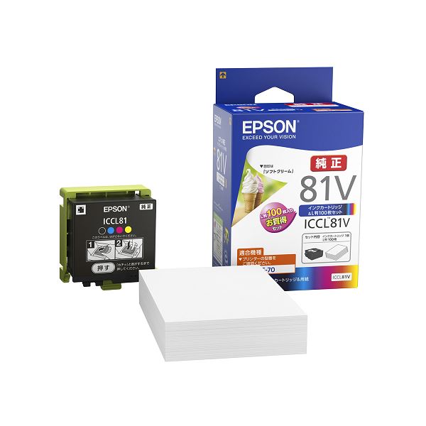 新品】hp 81 インクカートリッジ ライトマゼンタ & イエロー セット