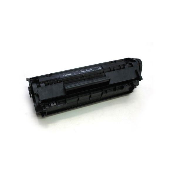 (まとめ）エコサイクルトナーカートリッジ303タイプ 限定2本セット 1個(×3セット) |b04の通販は