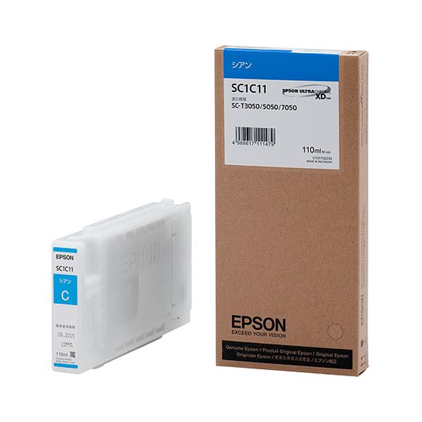 EPSON 純正インクカートリッジ SC18GY70 グレー 700ml ( SC-P7550 SC