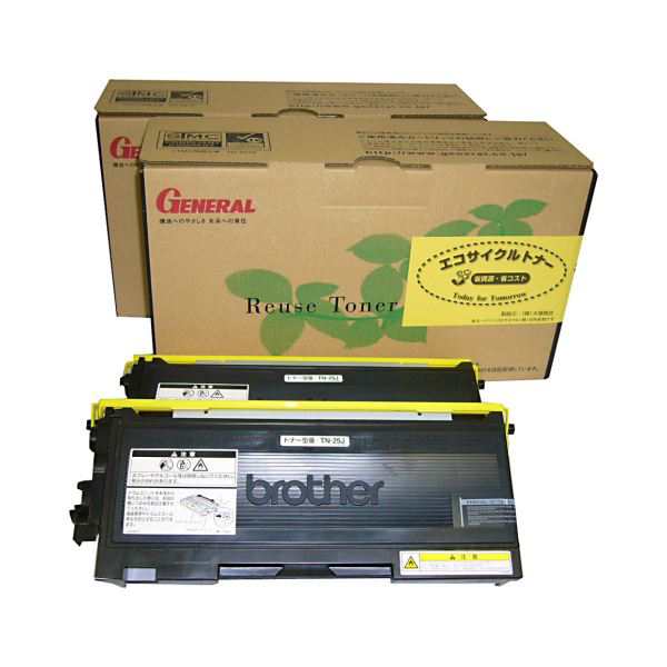 4色セット)エプソン LPC3T35KV, CV,MV,YV (黒・青・赤・黄 4色セット)エプソン LPC3T35KV, CV,MV,YV (黒・青・赤・黄