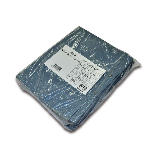 (まとめ）桜井 スターパックエコ 薄ネズ A4(大) W245×D50×H305mm 面ファスナータイプ 2穴 6φ A45DM6 1パック(10枚)(×3セット) |b04の通販は 19,733円