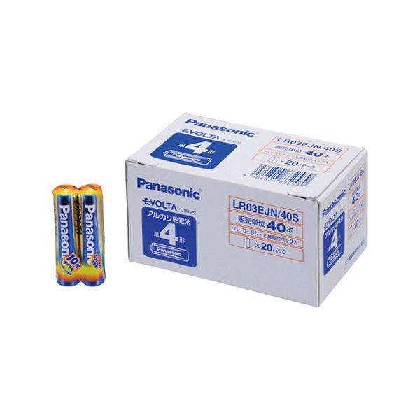 (まとめ)パナソニック アルカリ乾電池 EVOLTA 単4形 LR03EJN/40S 1パック(40本)(×3セット) |b04
