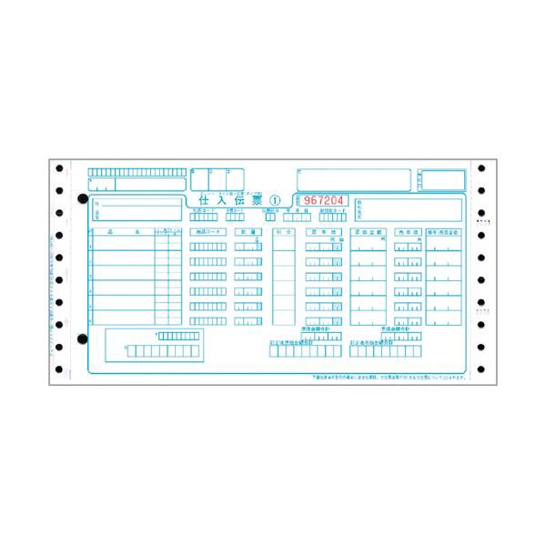 (まとめ）トッパンフォームズチェーンストア統一伝票 仕入 タイプ用(伝票No.有) 5P・連帳 10×5インチ C-BP15N1箱(1000組)(×3セット) |b