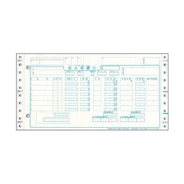 (まとめ）トッパンフォームズチェーンストア統一伝票 仕入 タイプ用(伝票No.無) 5P・連帳 10×5インチ C-BP25N1箱(1000組)(×3セット) |b