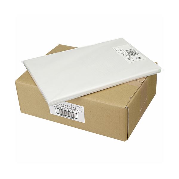 専用ページ♡おまとめ買い 訂正ラベル A4 44面｜HISAGO ヒサゴ株式会社｜ラベル・伝票・雑貨