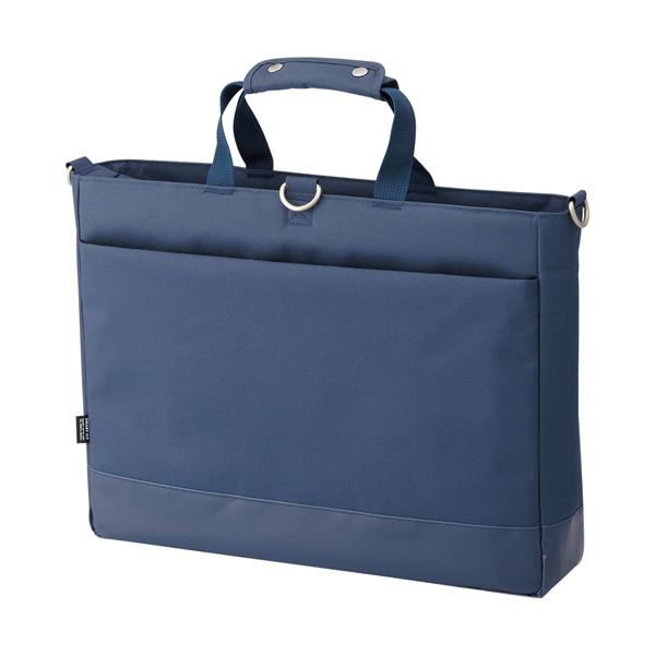 (まとめ) リヒトラブ SMART FITACTACT キャリングバッグ (ヨコ型) ネイビー A-7670-11 1個 (×5セット) |b04の通販は 19,572円