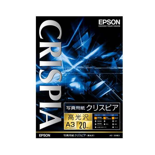 (まとめ) エプソン EPSON 写真用紙クリスピア(高光沢) A3 KA320SCKR 1冊（20枚） (×5セット) |b04