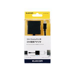(まとめ) エレコムminiDisplayPort変換アダプタ (miniDisplayPort)オス-(D-Sub15Pin)メス ブラックAD-MDPVGABK 1個 (×5セット) |b04の通販は 16,868円