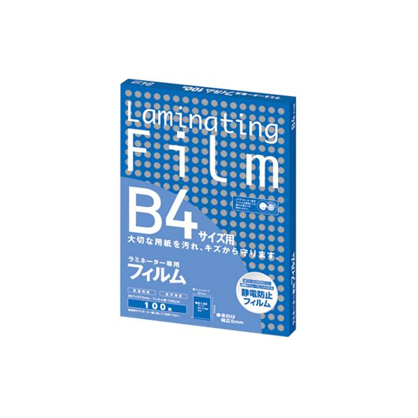 エイティシックス シン ミニフォト風 カード カラ鉄 グッズ-カード】TVアニメ「86―エイティシックス