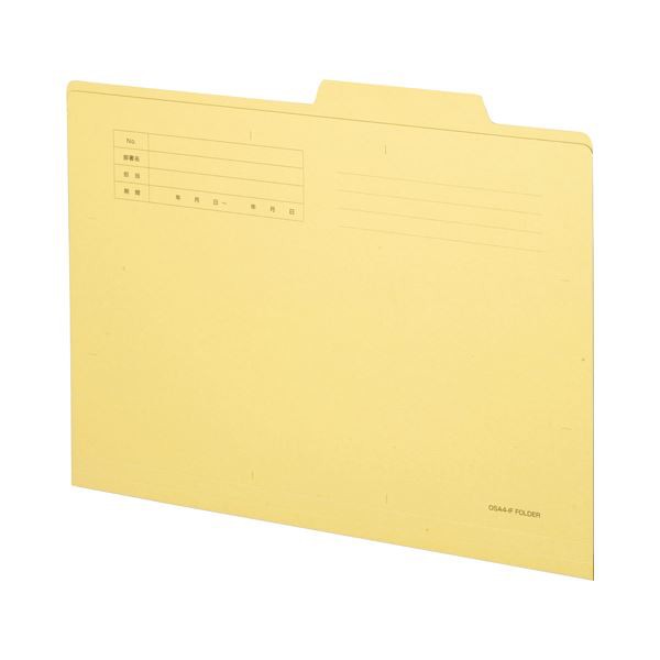 (まとめ) TANOSEE 個別フォルダー両面クラフト A4 1セット(150冊:30冊×5パック) (×5セット) |b04の通販は 15,093円