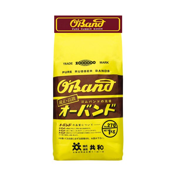 (まとめ) 共和 オーバンド #270 内径63.5mm 1kg入 GK-206 1袋 (×5セット) |b04の通販は