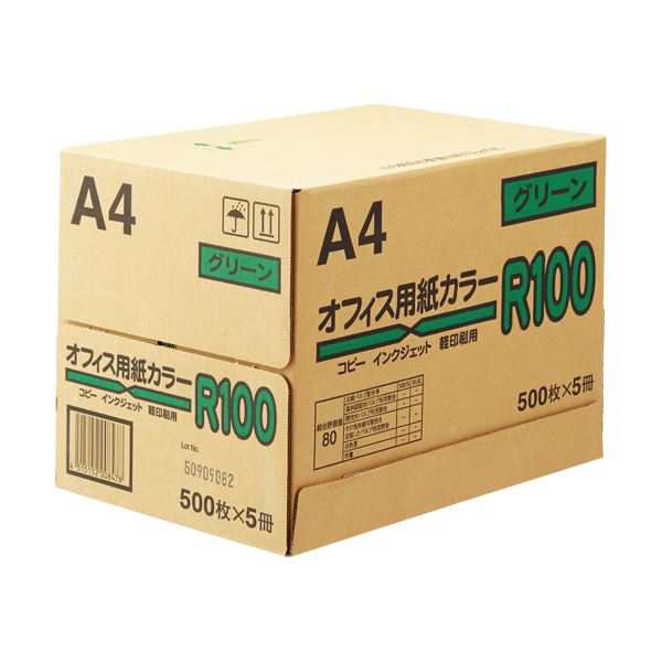 (まとめ) 日本紙通商 オフィス用紙カラーR100A4 グリーン 1箱(2500枚:500枚×5冊) (×5セット) |b04