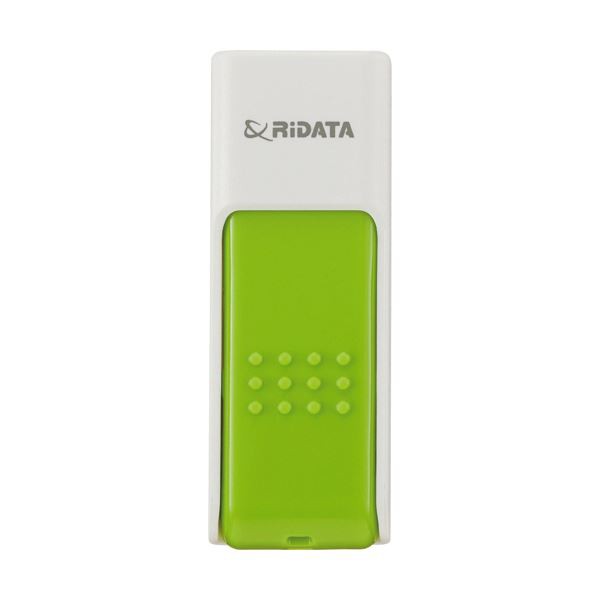 (まとめ) RiDATA ラベル付USBメモリー64GB ホワイト/グリーン RDA-ID50U064GWT/GR 1個 (×5セット) |b04