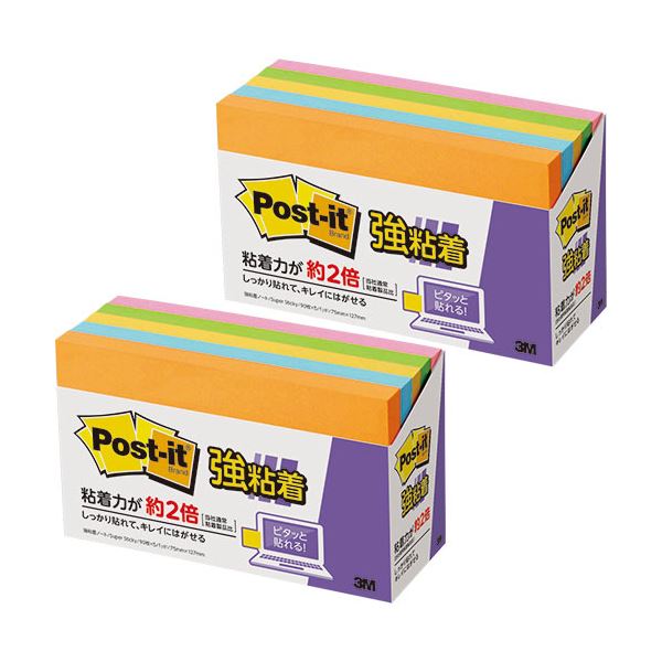 (まとめ) 3M ポストイット 強粘着ノート 75×127mm ネオンカラー5色 655-5SSAN 1セット（10冊：5冊×2パック） (×5セット) |b04の通販は