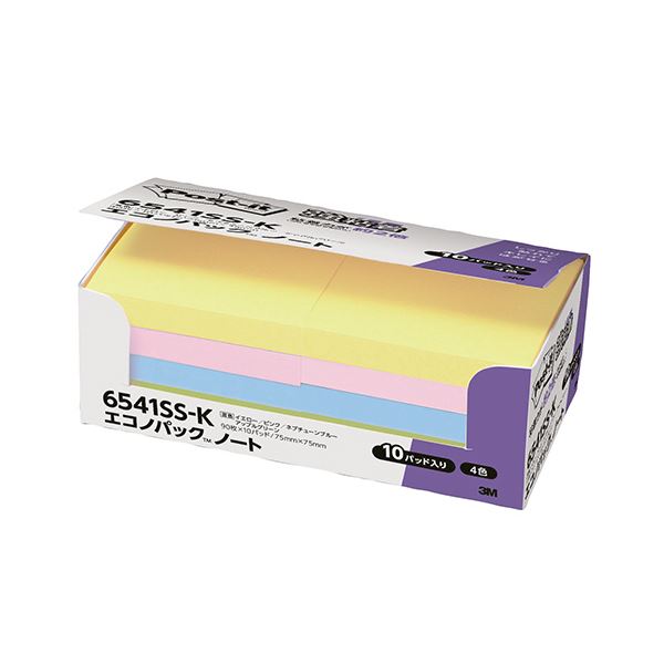 (業務用40セット) ジョインテックス 付箋/貼ってはがせるメモ 〔BOXタイプ/75×75mm〕 黄 P404J-Y-10 業務用40セット) ジョインテックス 付箋⁄貼ってはがせるメモ 〔BOX