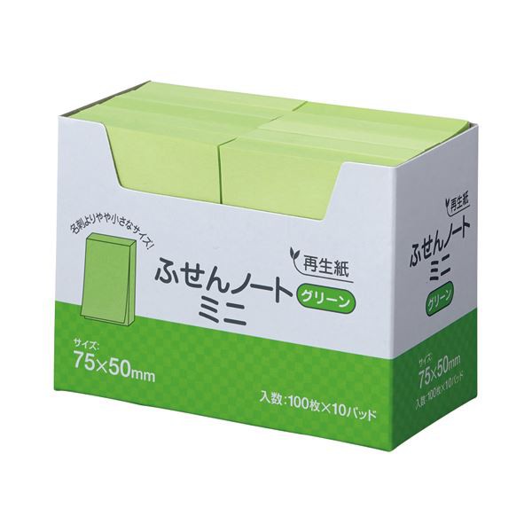 (まとめ) スガタ ふせん ノートミニ 75×50mm グリーン P7550GR 1セット(30冊：10冊×3パック) (×5セット) |b04