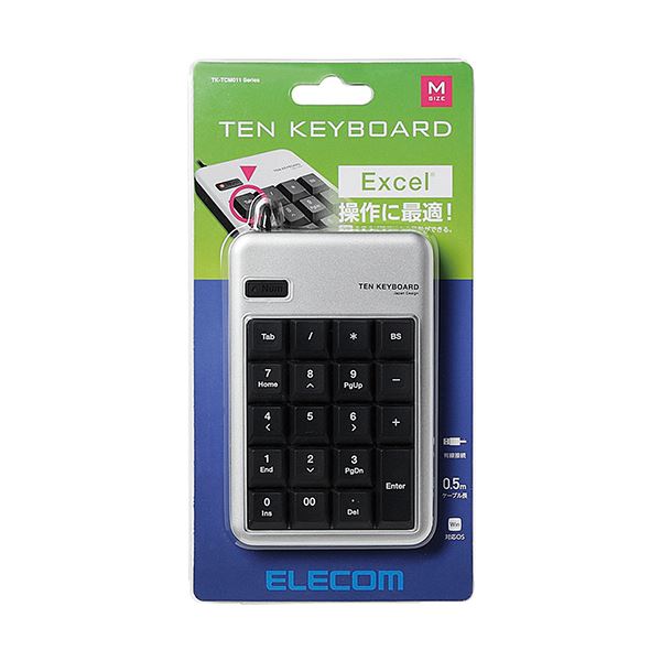 (まとめ) エレコム テンキーパッド Mサイズメンブレン シルバー TK-TCM011SV 1個 (×10セット) |b04の通販は