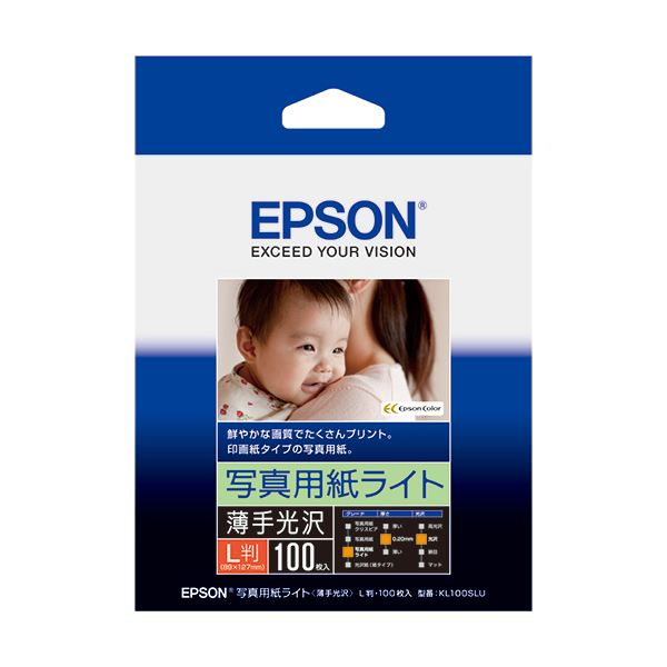 (まとめ) エプソン EPSON 写真用紙ライト(薄手光沢) L判 KL100SLU 1冊（100枚） (×10セット) |b04の通販は 10,369円