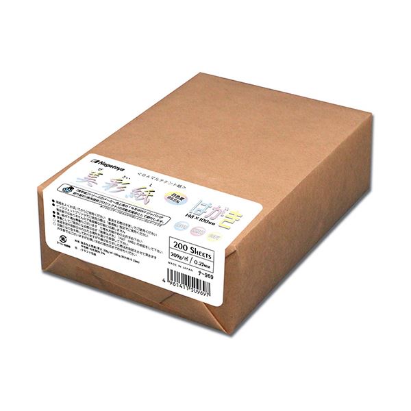 (まとめ) 長門屋商店 OAマルチケント紙 美彩紙 はがきサイズ ナ-969 1パック（200枚） (×10セット) |b04の通販は 11,459円