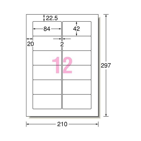 (まとめ) エーワン パソコンプリンター＆ワープロラベルシール(兼用) マット紙・ホワイト A4判 汎用タイプ・ミリ改行 12面 84×42mm 四辺