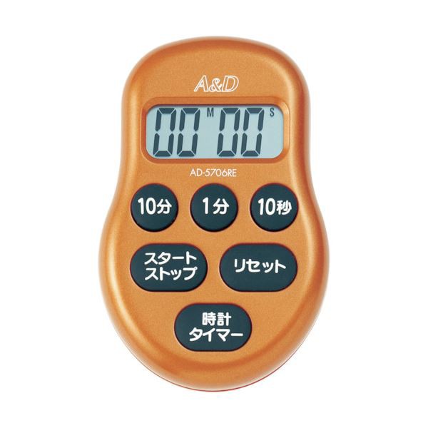 (まとめ) A＆D デジタルタイマー赤AD5706RE-BP 1個 (×10セット) |b04