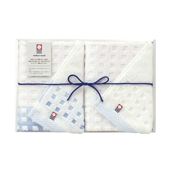 今治タオルギフト 蒼海 2枚入 (×10セット) |b04の通販は