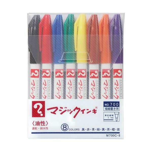 (まとめ) 寺西化学 油性マーカー マジックインキ No.700 極細 0.7mm 8色(各色1本) M700C-8 1パック (×10セット) |b04