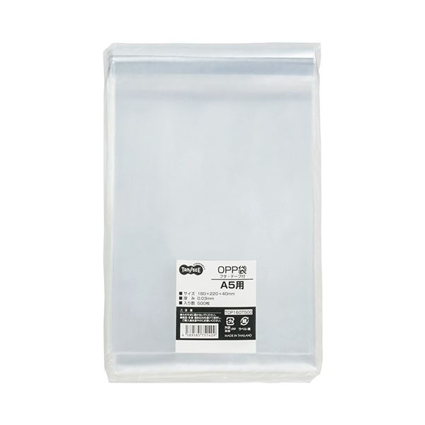 TANOSEE 規格袋 2号0.03×80×120mm 1セット（4000枚：100枚×40パック）〔×5セット〕 まとめ) TANOSEE 規格袋 2号0.02×80×120mm 1パック（1 まとめ