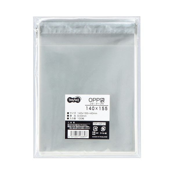 (まとめ) TANOSEE OPP袋 フタ・テープ付140×155+40mm 1セット（1000枚：100枚×10パック） (×10セット) |b04の通販は 21,424円