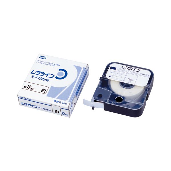 マックス レタツイン テープカセット 9mm幅×8m巻 白 LM-TP309W 1個 (×10セット) |b04の通販は