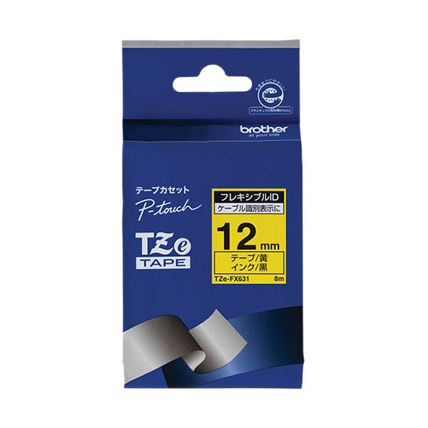 テラモト ステン角型灰皿 GPX-28A ZHI0501 テラモト(TERAMOTO) ステン角型灰皿GPX-28A 最安値 テラモト 灰皿