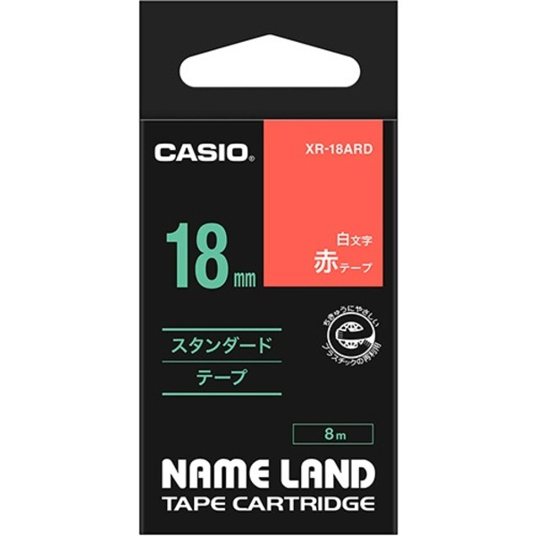 (まとめ) カシオ CASIO ネームランド NAME LAND スタンダードテープ 18mm×8m 赤／白文字 XR-18ARD 1個 (×10セット) |b04の通販は