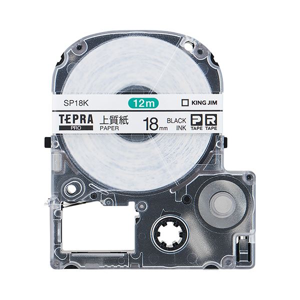 (まとめ) キングジム テプラPROテープ SS6K 白に黒文字 6mm 5個(×3) キングジム テプラ PRO テープ SS6K 6mm 白 | 文房具・事務用品 通販