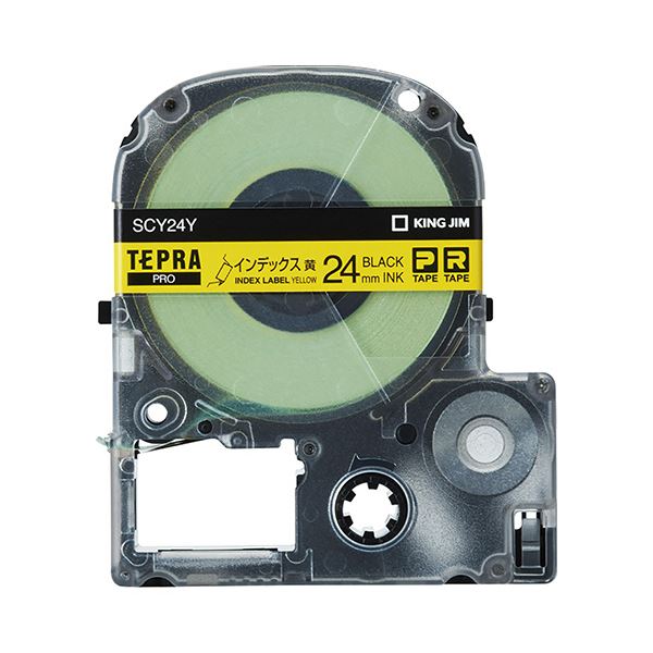 パイオニア SE-MASTER1専用 別売バランスケーブル（3.0m）JCA-XLR30M パイオニア SE-MASTER1専用 別売バランスケーブル（3.0m）JCA-XLR30M