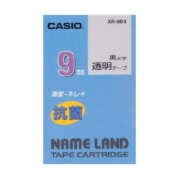 (まとめ) カシオ NAME LAND 抗菌テープ9mm×5.5m 透明/黒文字 XR-9BX 1個 (×10セット) |b04の通販は