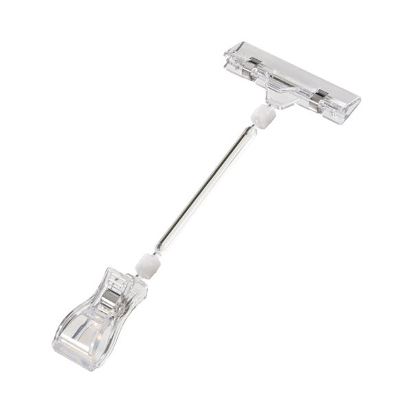 (まとめ) ポップワン クリップ＆クリップ W80×H210mm 12853 1パック(5個) (×10セット) |b04の通販は 11,043円