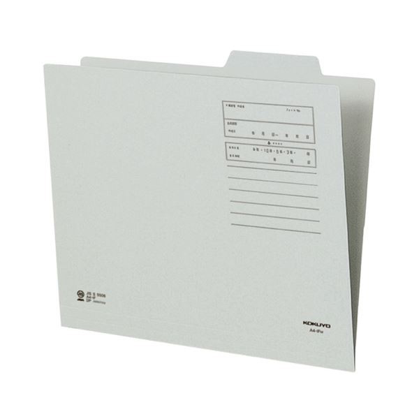 (まとめ) コクヨ 個別フォルダー（カラー） A4 グレー A4-IFM 1セット（10冊） (×10セット) |b04の通販は
