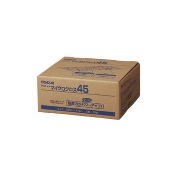 エッグさん専用 新ユニパック E-4 （厚み0.04） チャック付ポリ袋 2000枚