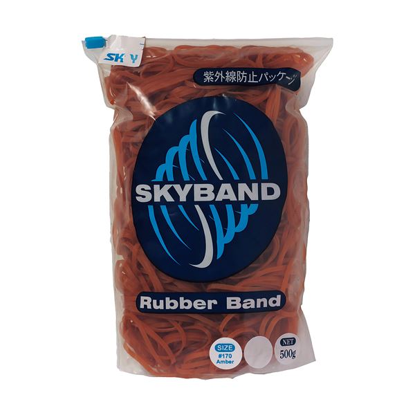 (まとめ) スカイトレーディング スカイバンド #170 500g入 2172 1袋 (×10セット) |b04 10,176円