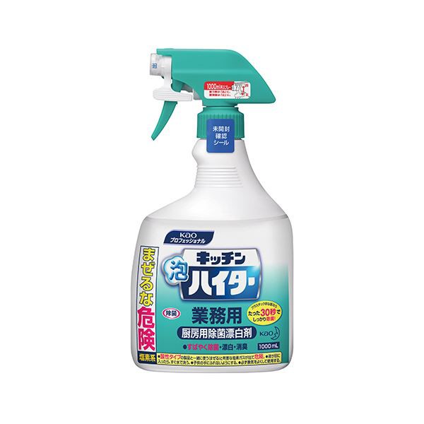 (まとめ) 花王 キッチン泡ハイター 業務用 本体 1000ml 1本 (×10セット) |b04｜au PAY マーケット