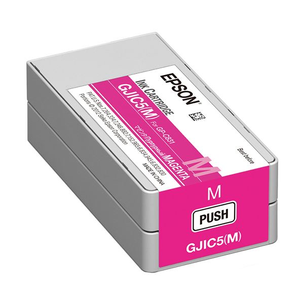 Canon PFI-207M マゼンタインクカートリッジ 5個セット インクタンク PFI-207M マゼンタ:インクカートリッジ 通販