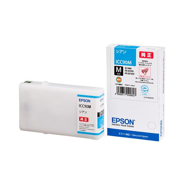 (まとめ) エプソン EPSON インクカートリッジ シアン Mサイズ ICC90M 1個 (×10セット) |b04