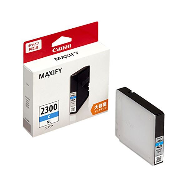 (まとめ) キヤノン インクタンクPGI-2300XLC シアン(大容量) 9262B001 1個 (×10セット) |b04 21,724円