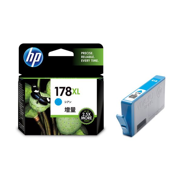 (まとめ) HP178XL インクカートリッジ シアン 増量 CB323HJ 1個 (×10セット) |b04