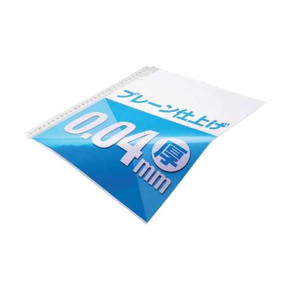 (まとめ) TANOSEE クリアファイル用リフィルA4タテ 2・4・30穴 プレーン仕上げ 1セット(500枚:100枚×5パック) (×10セット) |b04の通販は