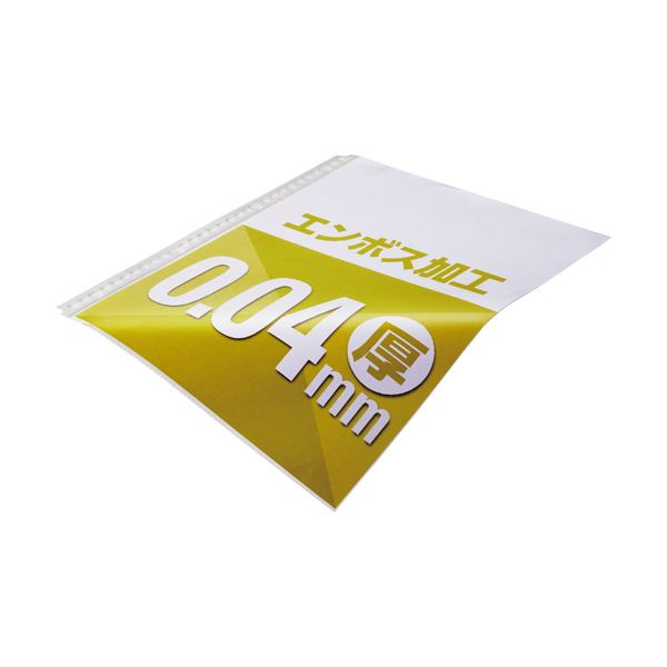 (まとめ) TANOSEE クリアファイル用リフィルA4タテ 2・4・30穴 エンボス加工 1セット(500枚:100枚×5パック) (×10セット) |b04の通販は 20,067円