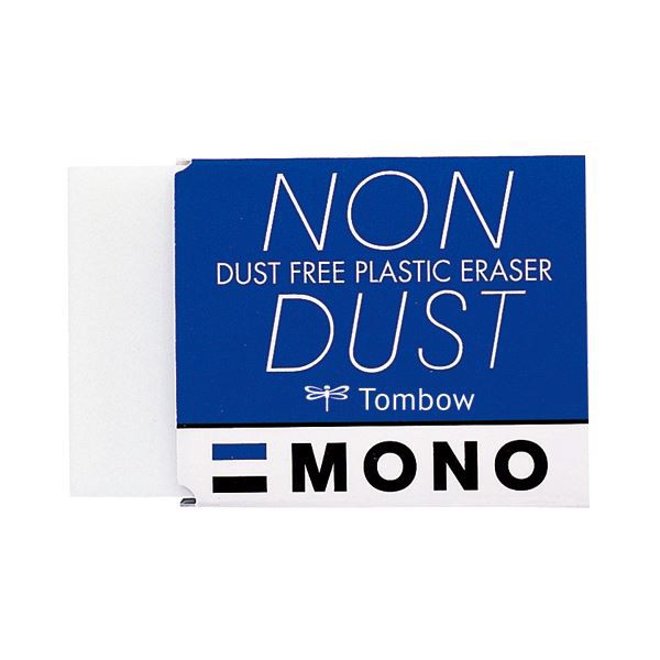 (まとめ) トンボ鉛筆 MONO ノンダスト EN-MN 1セット(20個) (×10セット) |b04