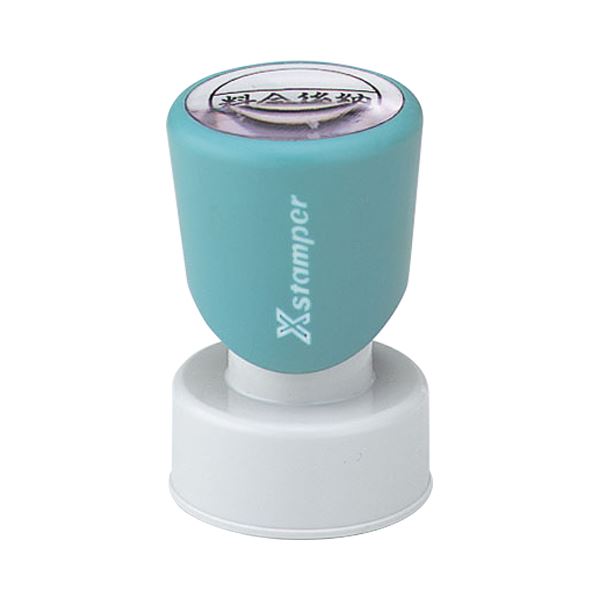 (まとめ) シヤチハタ Xスタンパー 郵便事務用（料金後納郵便） 25mm丸枠 黒 XE-25Y0002 1個 (×10セット) |b04の通販は