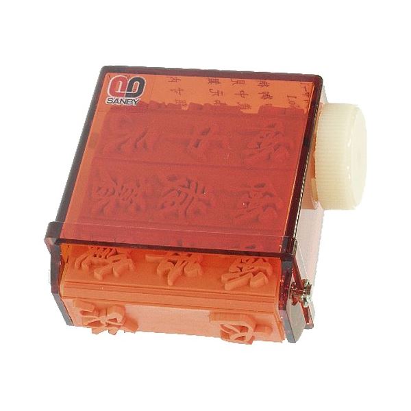 ds-2451566 (まとめ) 川西工業 耐油アルファ ロング LL パープル #873-LL 1双  (ds2451566) まとめ) 川西工業 耐油アルファ ロング LL パープル #873-LL 1双