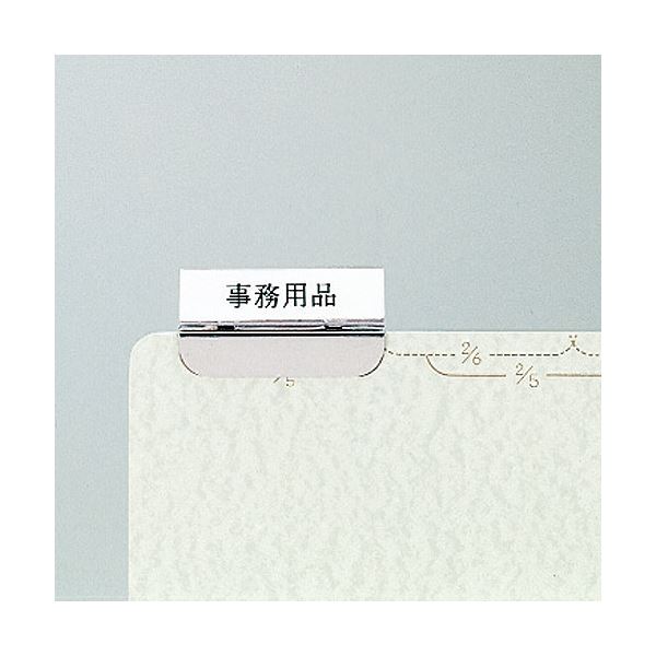 (まとめ) ライオン事務器 メタルガイドバーチカル・オープン共通 タテ240×ヨコ311mm A4-G1 1セット（10冊） (×10セット) |b04の通販は